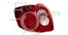 EQUAL QUALITY GP1054 Combination Rearlight
